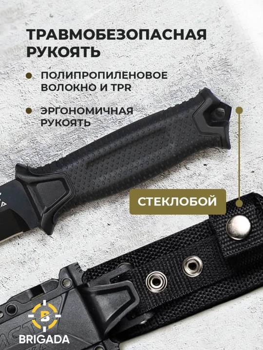 Taktik va ov pichoqlari, g‘ilofli professional sayohat, kamping va baliq ovlash pichoqlari