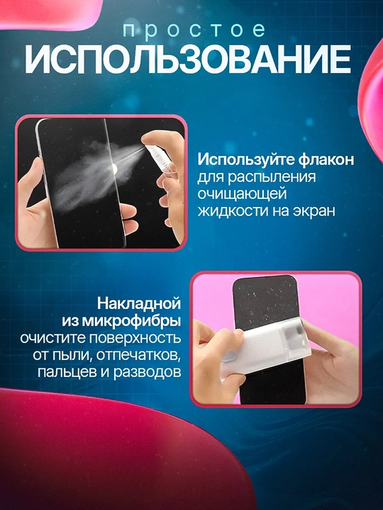 Набор для чистки наушников, клавиатуры, телефона 7 в 1, щетка набор для гаджетов
