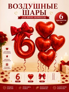 Коралловый меланж