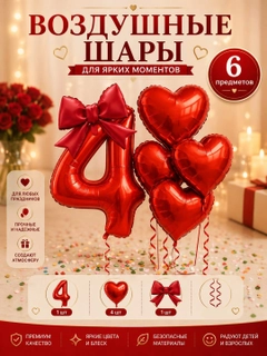Кораллово-розовый