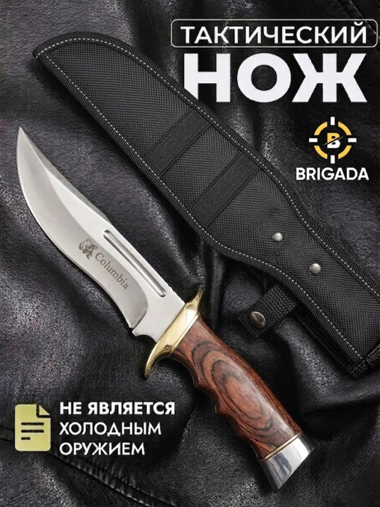 Taktik va ov pichoqlari, g‘ilofli professional sayohat, kamping va baliq ovlash pichoqlari - 