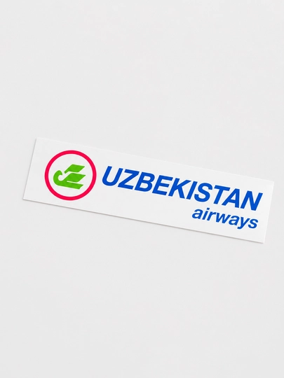 Наклейка Uzbekistan Airways —  для автомобиля — ASMADA-UZAIRKUK