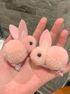 Розовый