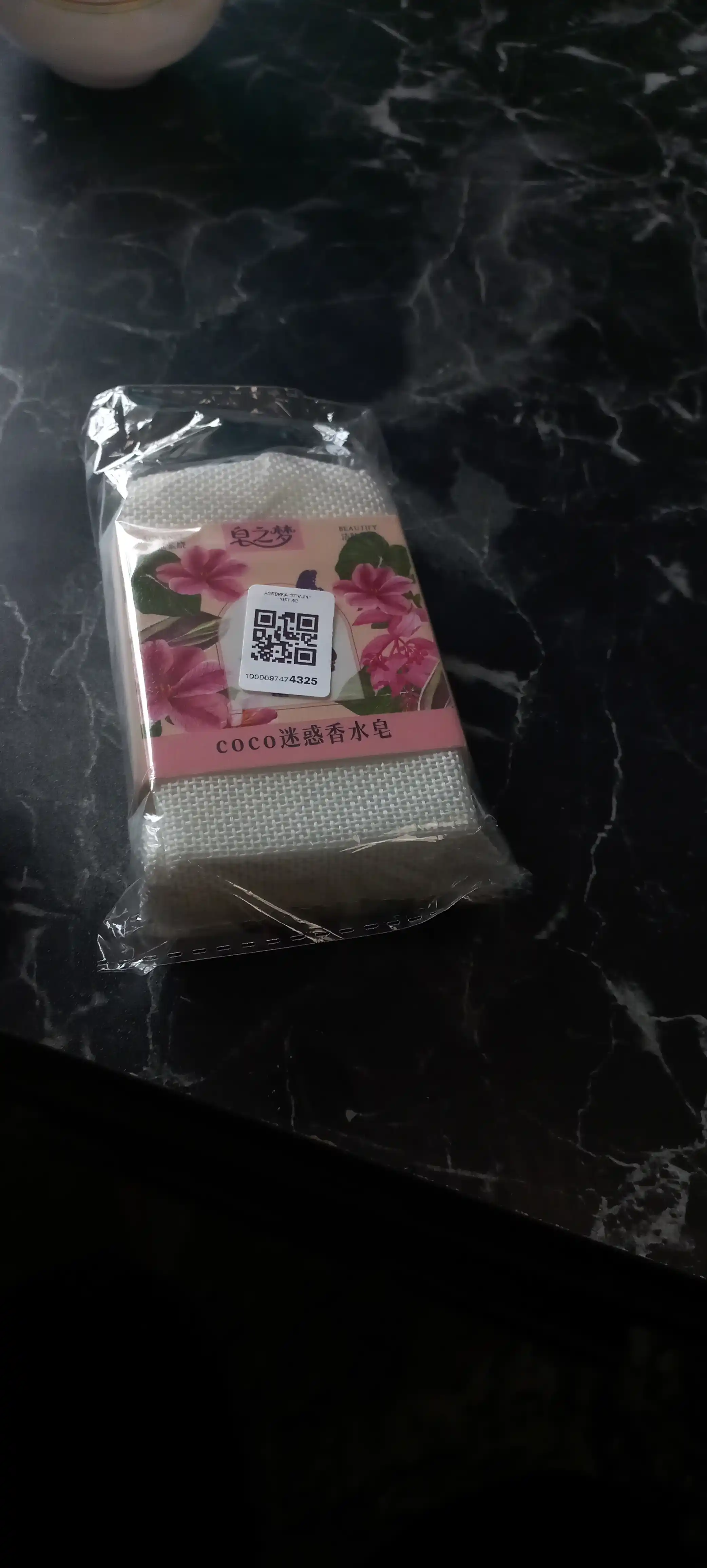 Xushbo‘y sovun, XXL 240 g + mochalka bilan, 200 g