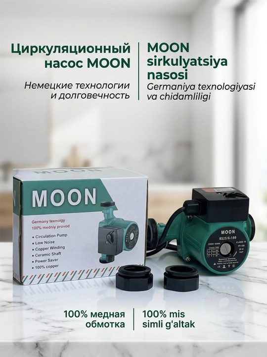 Sirkulyatsion nasos, suv aylantirish nasosi, isitish tizimi uchun 25-6-180