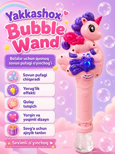 Elektr sovun pufagi chiqaruvchi o‘yinchoq, Bubble Wand - 