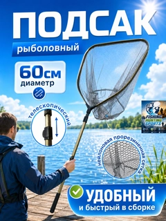 Зеленый