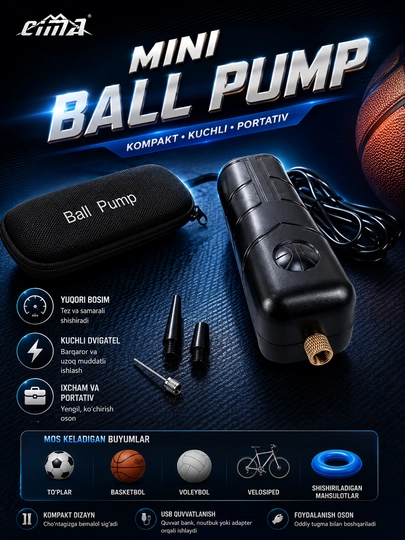 Высококачественный электрический воздушный насос / Airpump — SPORTPL-ELLEKTRONASOS-ЧЕРН