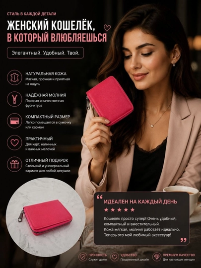 Держатель карты, визитница для пластиковых карт, ID-карты, водительских правa