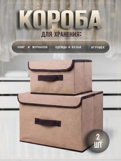 Молочный