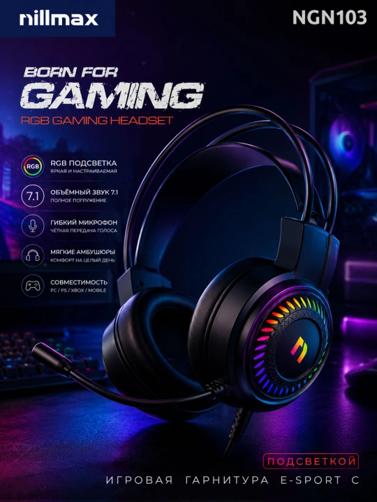 Nillmax NGN103 Gaming Quloqchin,RGB, Stereo Ovoz, Mikrofon, USB va AUX, Kompyuter uchun