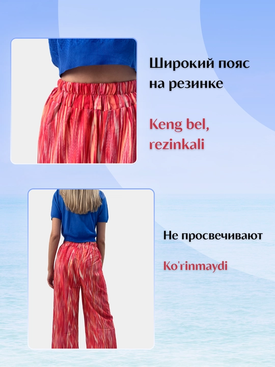 Ayollar uchun keng palazzo shim, baxorgi va yozgi keng shalvar