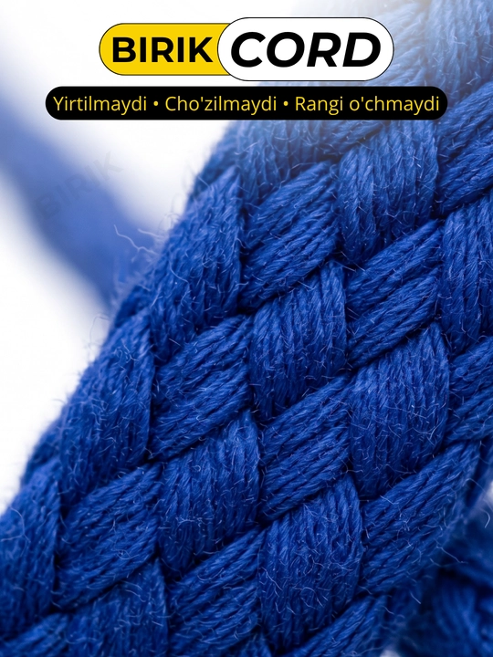 BIRIK CORD - Шнурки круглые плетёные, 7мм 120см для кроссовок, 15 цветов
