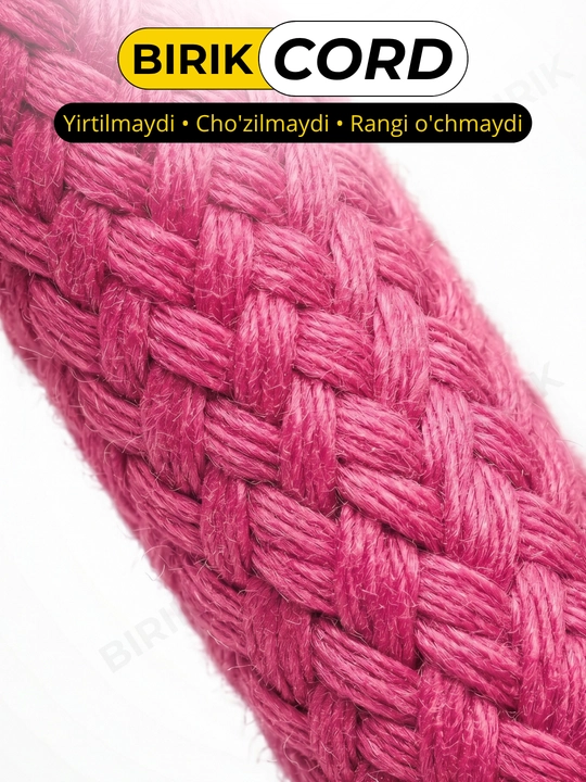 BIRIK CORD - Шнурки круглые плетёные, 7мм 120см для кроссовок, 15 цветов