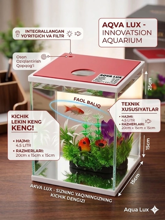 Akvarium