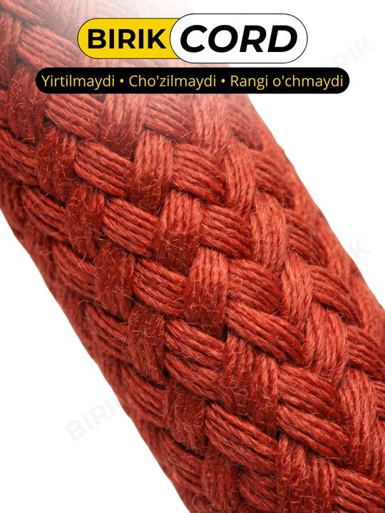 BIRIK CORD - Шнурки круглые плетёные, 7мм 120см для кроссовок, 15 цветов