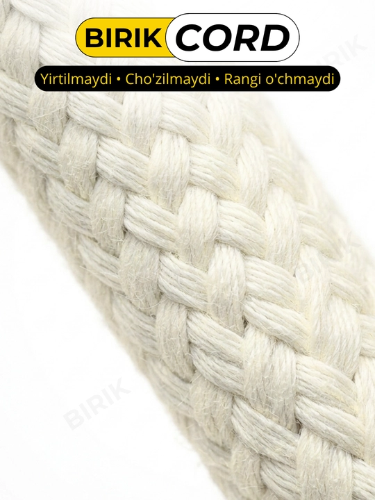 BIRIK CORD - Шнурки круглые плетёные, 7мм 120см для кроссовок, 15 цветов