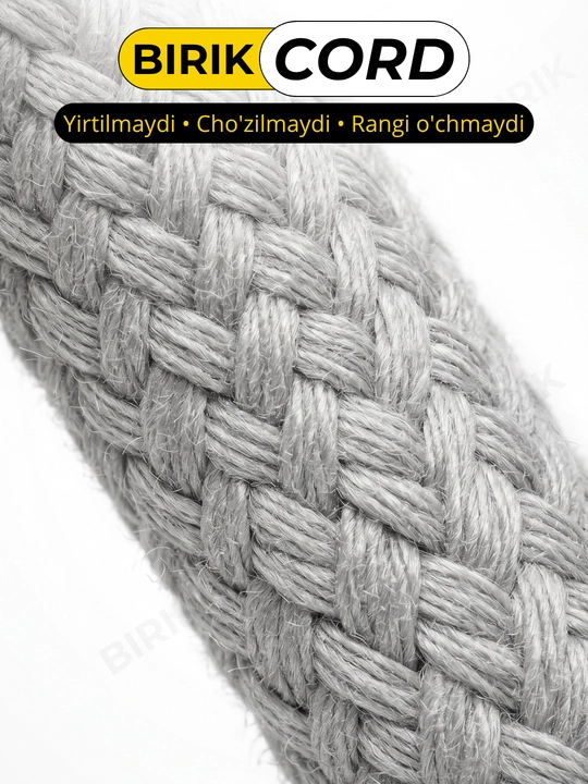 BIRIK CORD - Шнурки круглые плетёные, 7мм 120см для кроссовок, 15 цветов