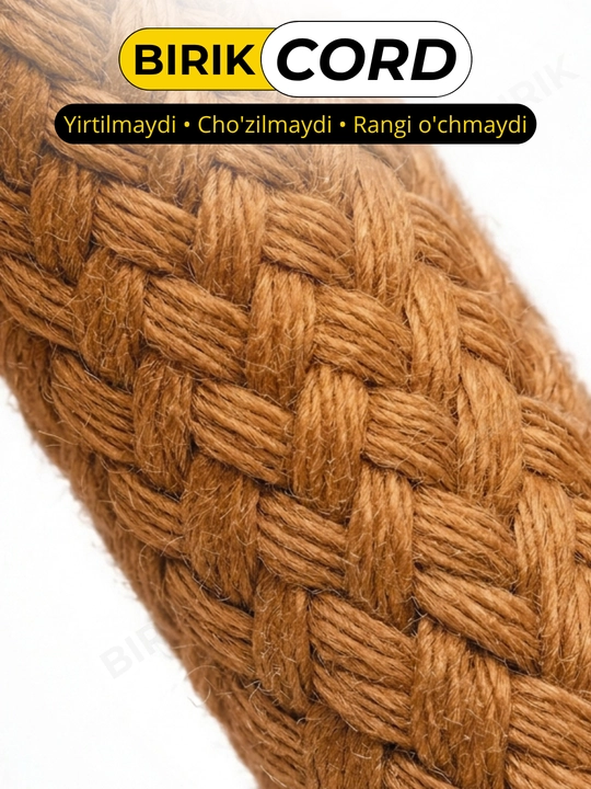 BIRIK CORD - Шнурки круглые плетёные, 7мм 120см для кроссовок, 15 цветов