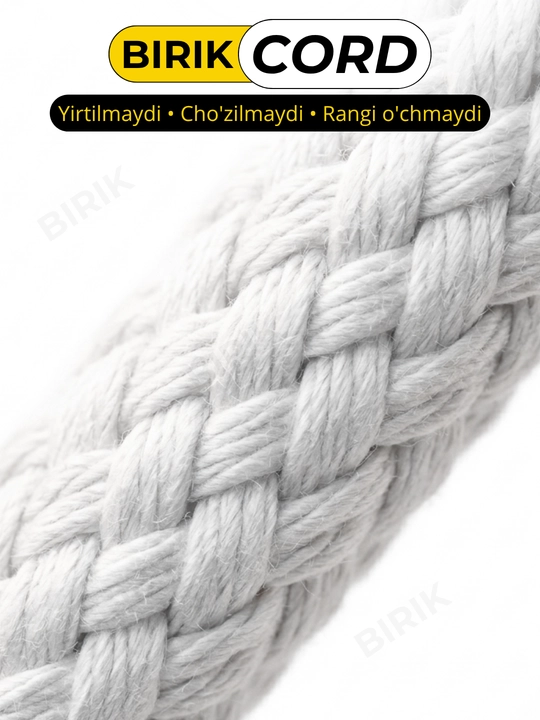BIRIK CORD - Шнурки круглые плетёные, 7мм 120см для кроссовок, 15 цветов