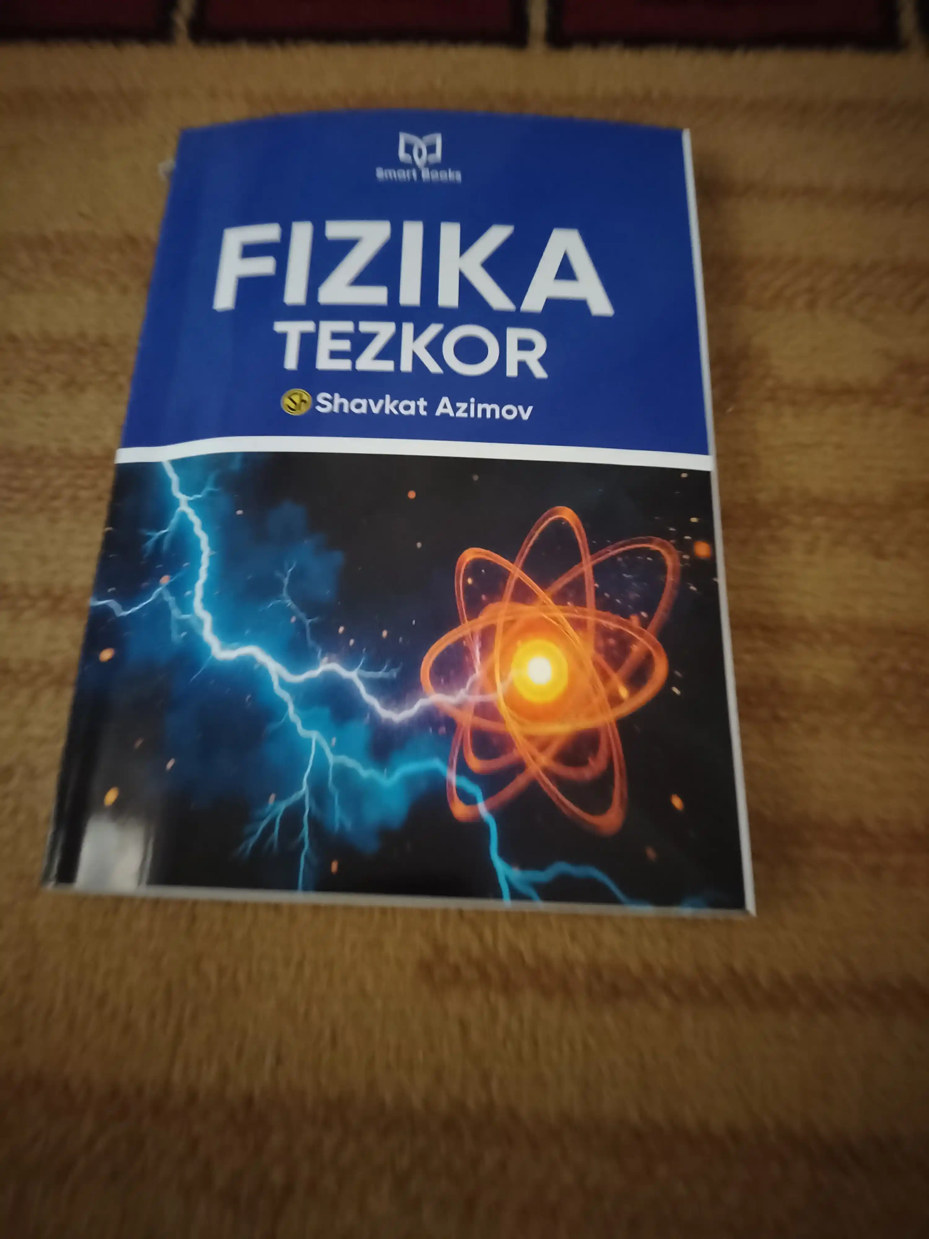 Физика тезкор, справочник