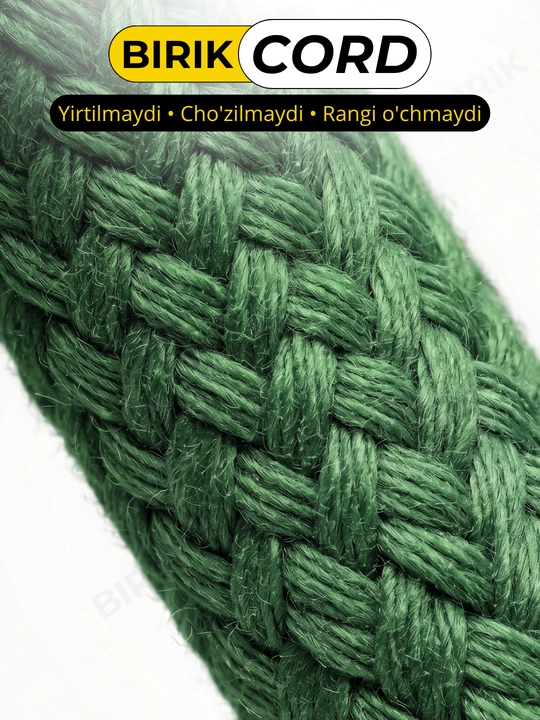 BIRIK CORD - Шнурки круглые плетёные, 7мм 120см для кроссовок, 15 цветов
