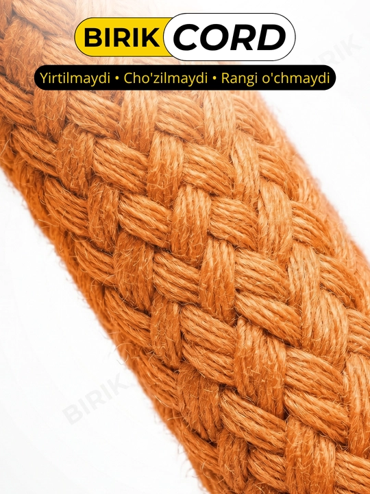 BIRIK CORD - Шнурки круглые плетёные, 7мм 120см для кроссовок, 15 цветов
