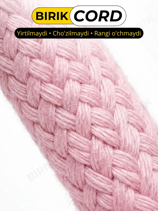 BIRIK CORD - Шнурки круглые плетёные, 7мм 120см для кроссовок, 15 цветов