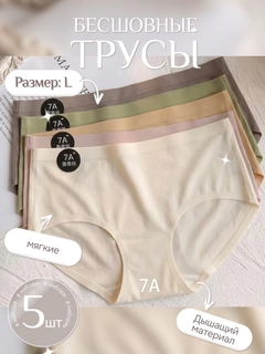 Алый