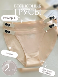 Аметистовый