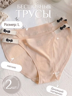 Бежевый