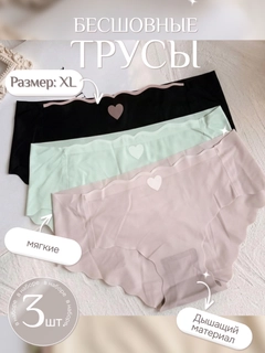 Бежевый меланж