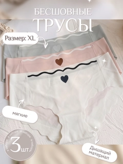 Карамельный