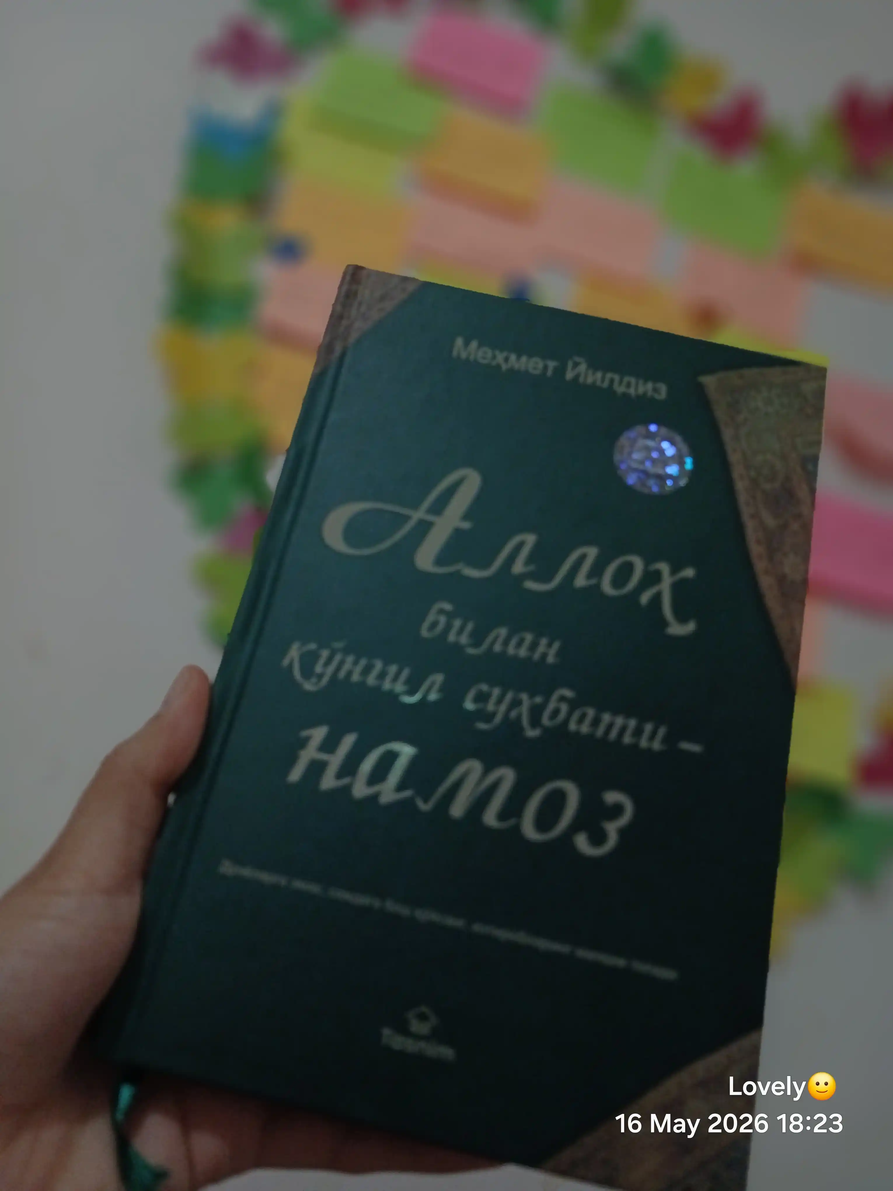 Аллоҳ билан кўнгил суҳбати, Намоз, Мехмет Йилдиз