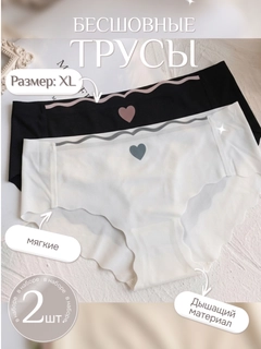 Лимонный