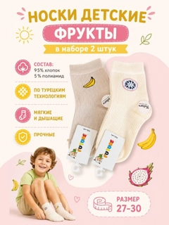 Бежевый