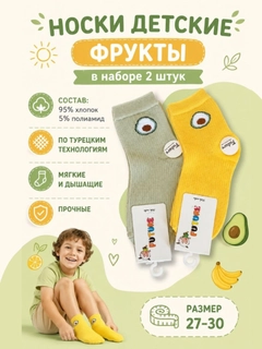 Желтый