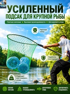 Лайм