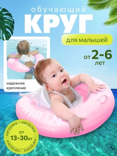 Пудровый