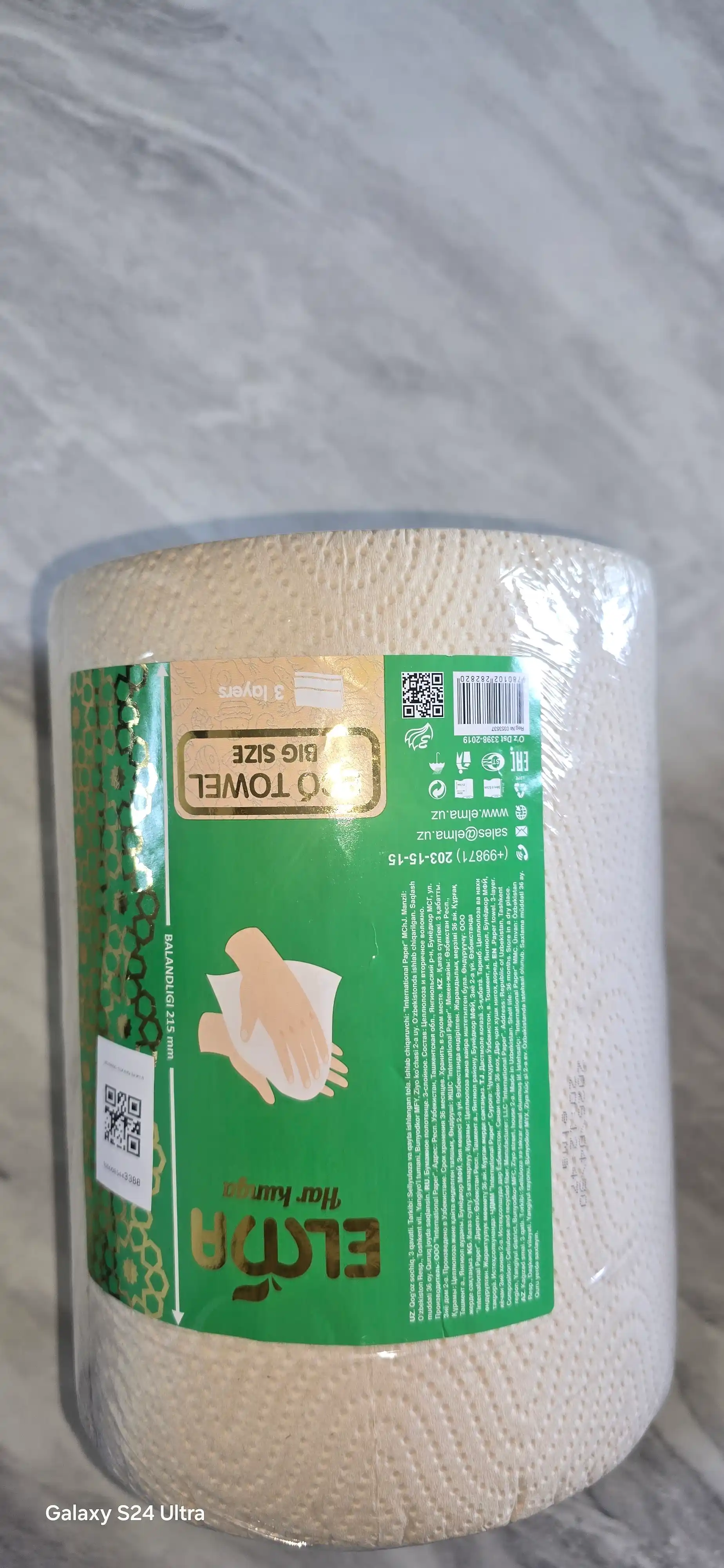 Eco Big Size uch qatlamli qog‘oz sochiqlar