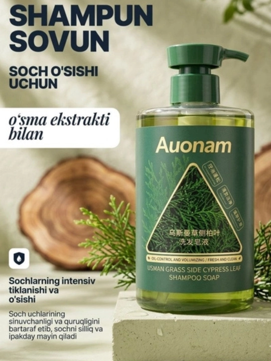 Soch o‘sishi va tiklanishi uchun o‘sma ekstraktli shampun - 