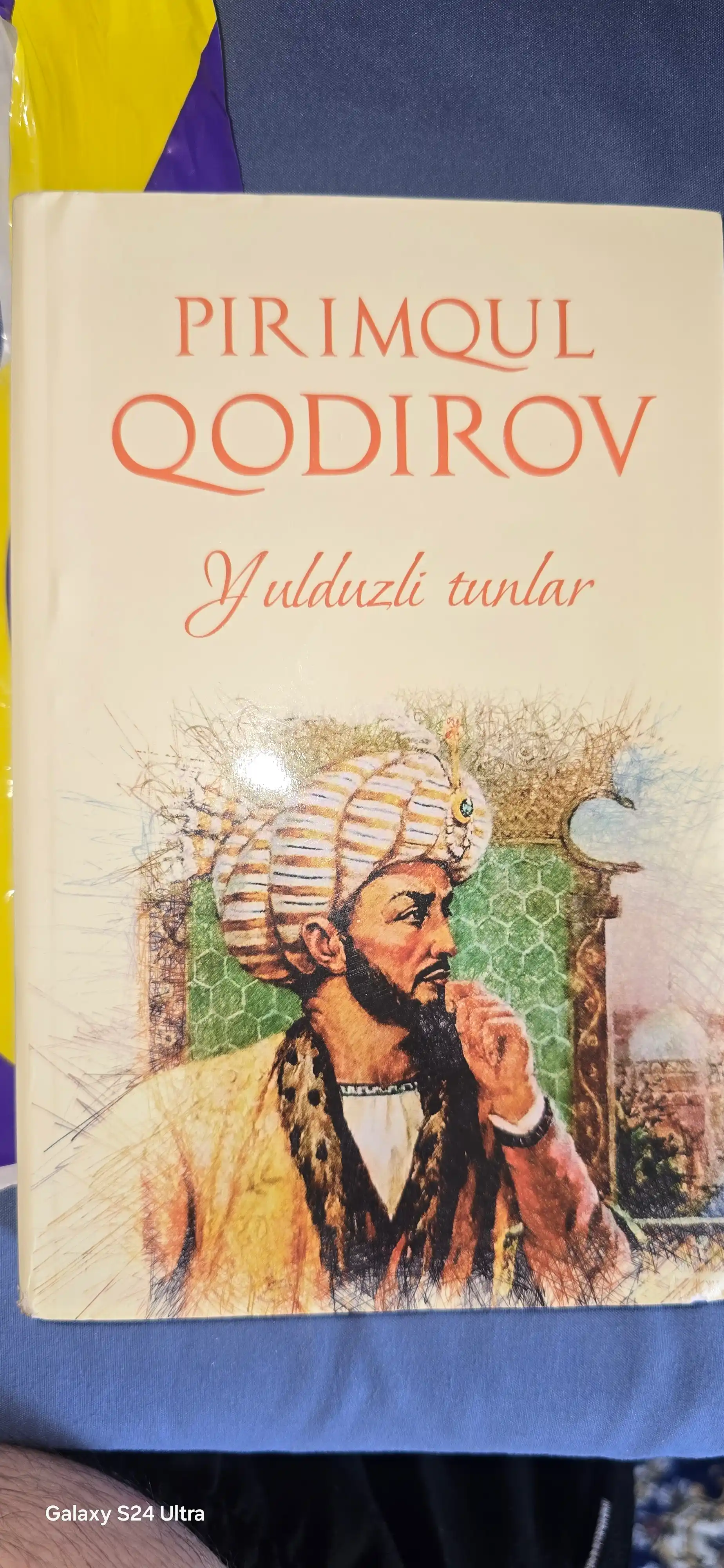 Юлдузли тунлар, Пиримқул Қодиров, роман