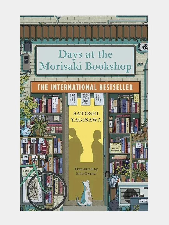 Days at the Morisaki Bookshop - 