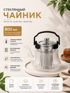 Oqish rang