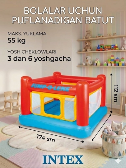 Надувной батут для детей INTEX Jump-O-Lene 174×174×112 см