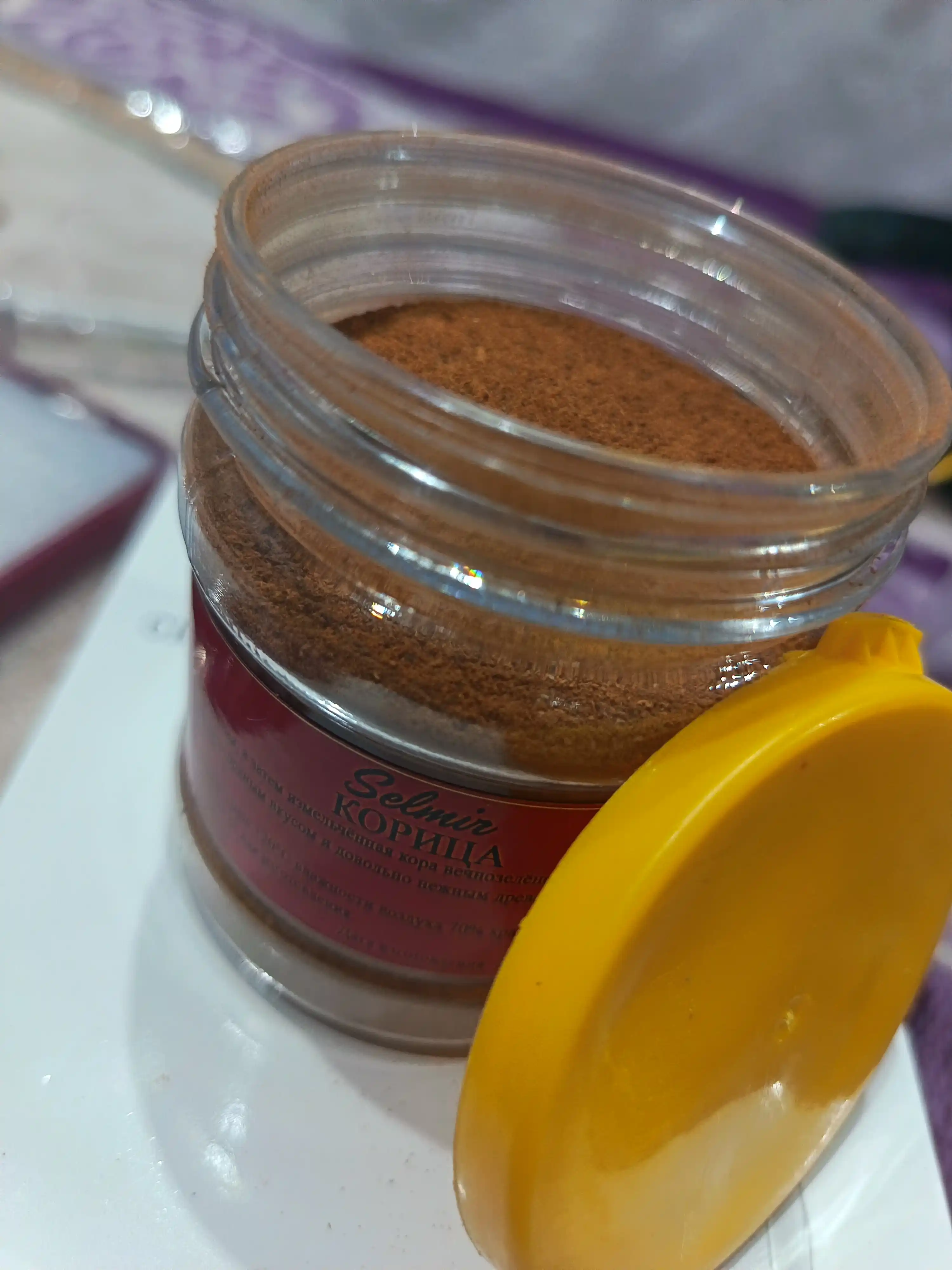 Maydalangan dolchin Selmir, 110 gr —  qulay idishda