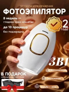 Oq