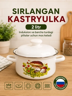 Зелёный хаки