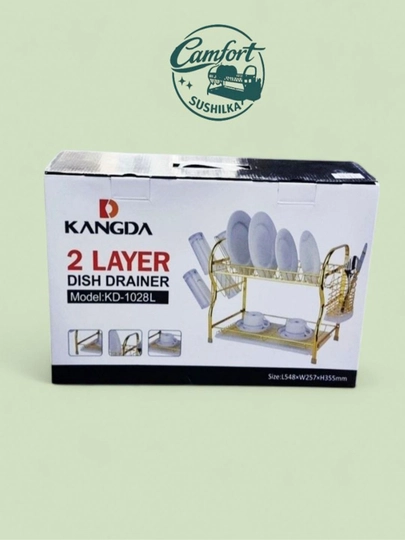 Сушилка для посуды (подставка) для тарелок, мисок, кружек, бокалов, ложек, вилок и ножей