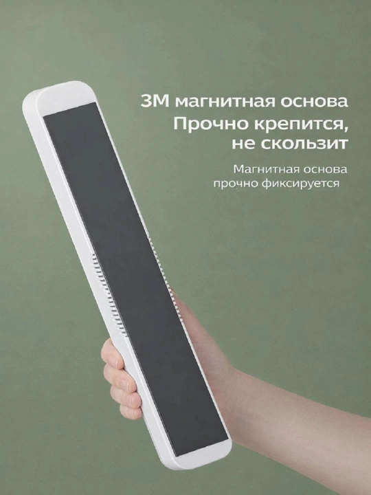 Диспенсер для магнитной пленки - двухсторонний диспенсер для хранения продуктов с лезвием